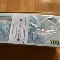 پول نو کلکسیونی|کلکسیون سکه، تمبر، اسکناس|تهران, شهرک غرب|دیوار