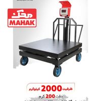 فروشگاه محک باسکول فروشگاهی و صنعتی|فروشگاه و مغازه|تهران, دکتر هوشیار|دیوار