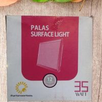 پنل ledال ای دی35وات پالاس مربعی روکارپرتو نورتوس|لامپ و چراغ|دزفول, |دیوار
