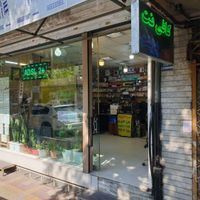مالیات  کافی نت  طراحی  تعمیرات تخصصی|خدمات رایانه‌ای و موبایل|تهران, سلسبیل|دیوار