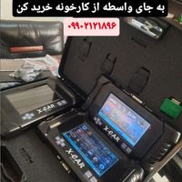 دیاگ ایکس کار/دیاگ/ایکس کار/دیاگ پردازش موتور|فروشگاه و مغازه|تهران, صادقیه|دیوار