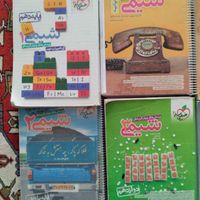 کتابهای کنکور شیمی مبتکران خیلی سبز نشرالگو|کتاب و مجله آموزشی|تهران, جنت‌آباد جنوبی|دیوار