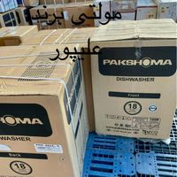 خریدار تلویزیون ال ای دی تی سی ال ایکس ویژن نکسار|تلویزیون و پروژکتور|تهران, میدان ولیعصر|دیوار