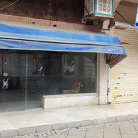 معاوضه تجاری گلبهار با ملک در مشهد|فروش مغازه و غرفه|گلبهار, |دیوار