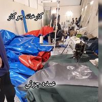 برزنت.     چادر  سایبان.    الاچیق  برزنتی|کوهنوردی و کمپینگ|تهران, خلیج فارس|دیوار