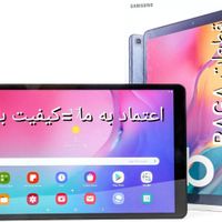 تاچ و السیدیj7pro پرو j۷ال سی دیa۵۰ نوت۱۲ lcd|لوازم جانبی موبایل و تبلت|تهران, فیروزآبادی|دیوار