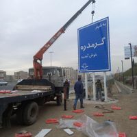 جرثقیل ۳الی ۱۰تن|خدمات حمل و نقل|کرج, حصارک|دیوار