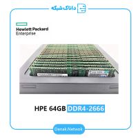 رم سرور HPE 64G DDR4-2666|مودم و تجهیزات شبکه رایانه|تهران, کوی فردوس|دیوار