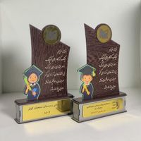 تندیس جشن الفبا / جوایز مدارس|مجسمه، تندیس و ماکت|تهران, دکتر هوشیار|دیوار