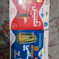 آموزش ریاضی وزبان انگلیسی پایه نهم همه فصلها|پخش‌کننده DVD و ویدیو|تهران, گمرک|دیوار