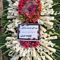 تاج گل آماده و سفارشی ترحیم و عزا و افتتاحیه|گل و گیاه طبیعی|تهران, شهرک محلاتی|دیوار