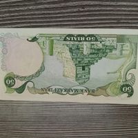 پول|کلکسیون سکه، تمبر، اسکناس|تهران, وردآورد|دیوار