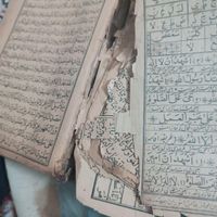 قران قدیمی قدمت بالا...|کتاب و مجله مذهبی|مشهد, شهرک شهید رجایی|دیوار