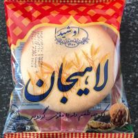 کلوچه لاهیجان درب کارخانه|عمده‌فروشی|تهران, چیتگر|دیوار