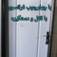 درب چوبی نصابِ درب سرویسی ضدآب اتاقی ورودی|مصالح و تجهیزات ساختمان|تهران, افسریه|دیوار