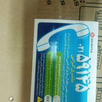 تلویزیون فول امو کیو ال ای دی 2025 86 اینچ 4k|تلویزیون و پروژکتور|تهران, شهرک تختی|دیوار