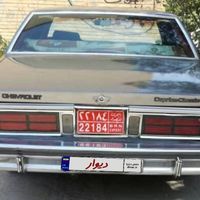 شورلت کاپریس کلاسیک ۱۹۷۹|خودروی کلاسیک|تهران, آرژانتین|دیوار