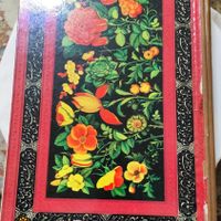 قرآن آریامهری|کتاب و مجله مذهبی|تهران, تهرانپارس شرقی|دیوار
