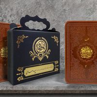 کتاب منتخب مفاتیح جلد چرم نفیس ،یادبود ،پاکت ،کد45|کتاب و مجله مذهبی|تهران, جمهوری|دیوار