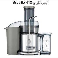 آبمیوه گیری و مخلوط کن نیمه صنعتی برویل Breville|آبمیوه‌گیر و آب‌مرکبات‌گیر|تهران, امین حضور|دیوار