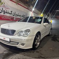 بنز کلاس C C200، مدل ۲۰۰۵|خودرو سواری و وانت|تهران, چیتگر|دیوار