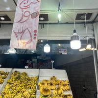 اجاره مغازه|اجارهٔ مغازه و غرفه|اصفهان, درچه|دیوار