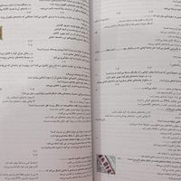 زیست دوازدهم خیلی سبز ، زیست یازدهم ، زیست دهم|کتاب و مجله آموزشی|تهران, چیتگر|دیوار