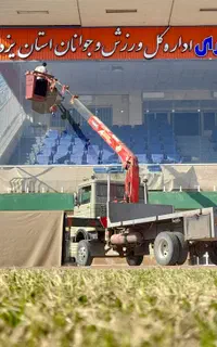 جرثقیل خاور کفی +سبد نفربرو بالابر بسکت