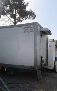 یخچال فوتون ایسوزو  جک هیوندا 5200 6تن 8تن