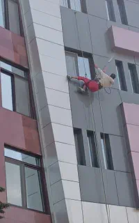 شستشونماشویی