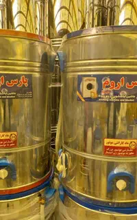 کهنه شور پتوشور لباسشور پتوشوی پتوشو لباسشویی