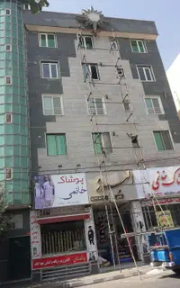 جهت داربست فلزی البرز وحومه وشبانه روزی