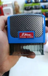 دسته مهر برنجی گرگان بنر دسته مهر پرستاری گرگان 11