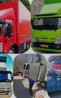باربری صبا بار،کارگراسباب کشی،اثاث منزل،وانت تلفنی