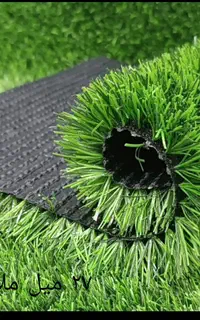 گرین وال. مرکز فروش چمن مصنوعی. فنس