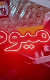 تابلو ال ای دی LED میوه دستچین