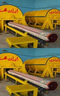 قالیشویی معروف تمام اتوماتیک ایران مهر