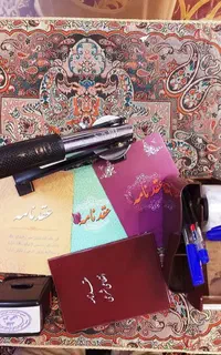 دفترازدواج عقدنامه(صیغه نامه)طلاقنامه فسخ خطبه