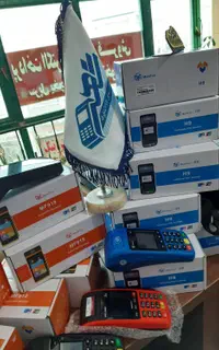 کارتخوان آکبند دست دوم بخر