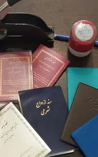 طلاق فسخ ازدواج دائم موقت صیغه نامه وکیل