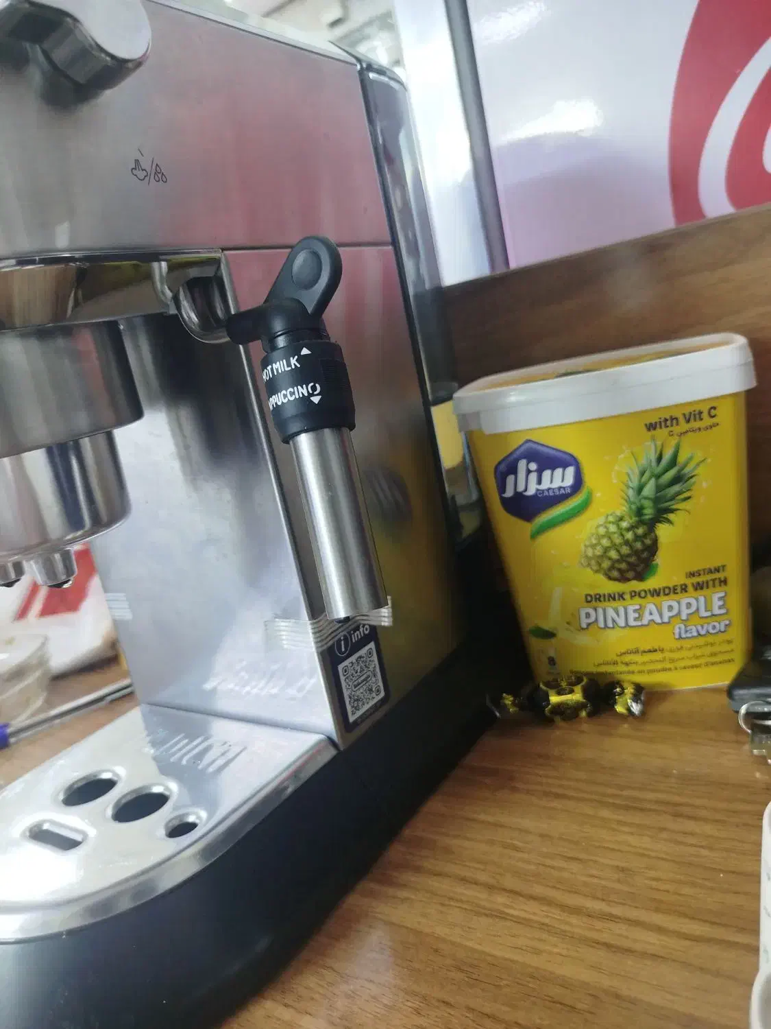 اسپرسوساز دلونگی 15 بار c685|سماور، چای‌ساز، قهوه‌ساز|جهرم, |دیوار