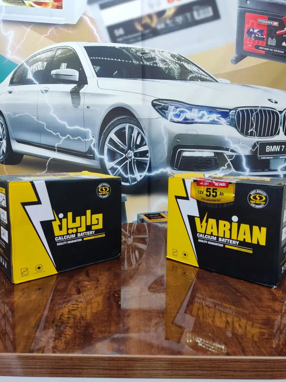 خدمات تخصصی باطری خودرو با گارانتی رسمی|خدمات موتور و ماشین|لنگرود, |دیوار