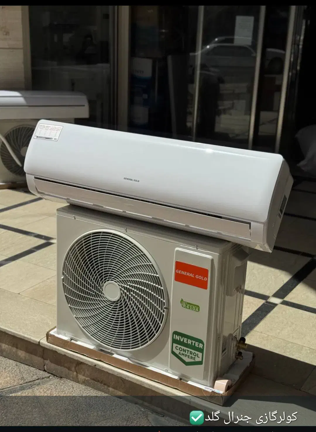 داکت اسپلیت، کولر گازی های اصلی با مارک معتبر|کولر گازی و فنکوئل|اندیشه, اندیشه فاز ۳|دیوار