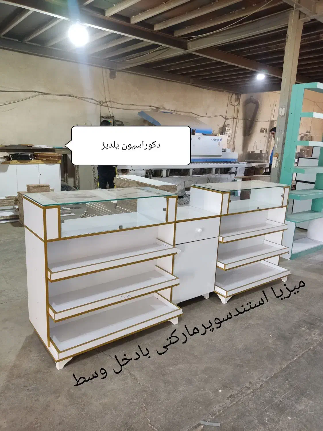 پیشخوان دکور قفسه ویترین رگال کانتر دکورمغازه|فروشگاه و مغازه|تهران, شهید رجایی|دیوار