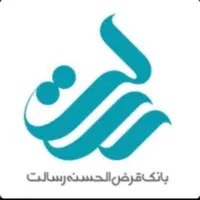 امتیاز وام رسالت