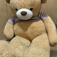 فروش خرس
