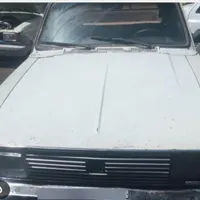 وانت
