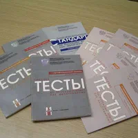 دوره فشرده آموزش زبان روسی (عمومی، تجاری، تورفل)|خدمات آموزشی|تهران, یوسف‌آباد|دیوار