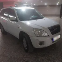 ام وی ام x33