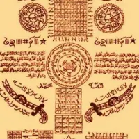 دعانویسی دعانویس کتاب دعا